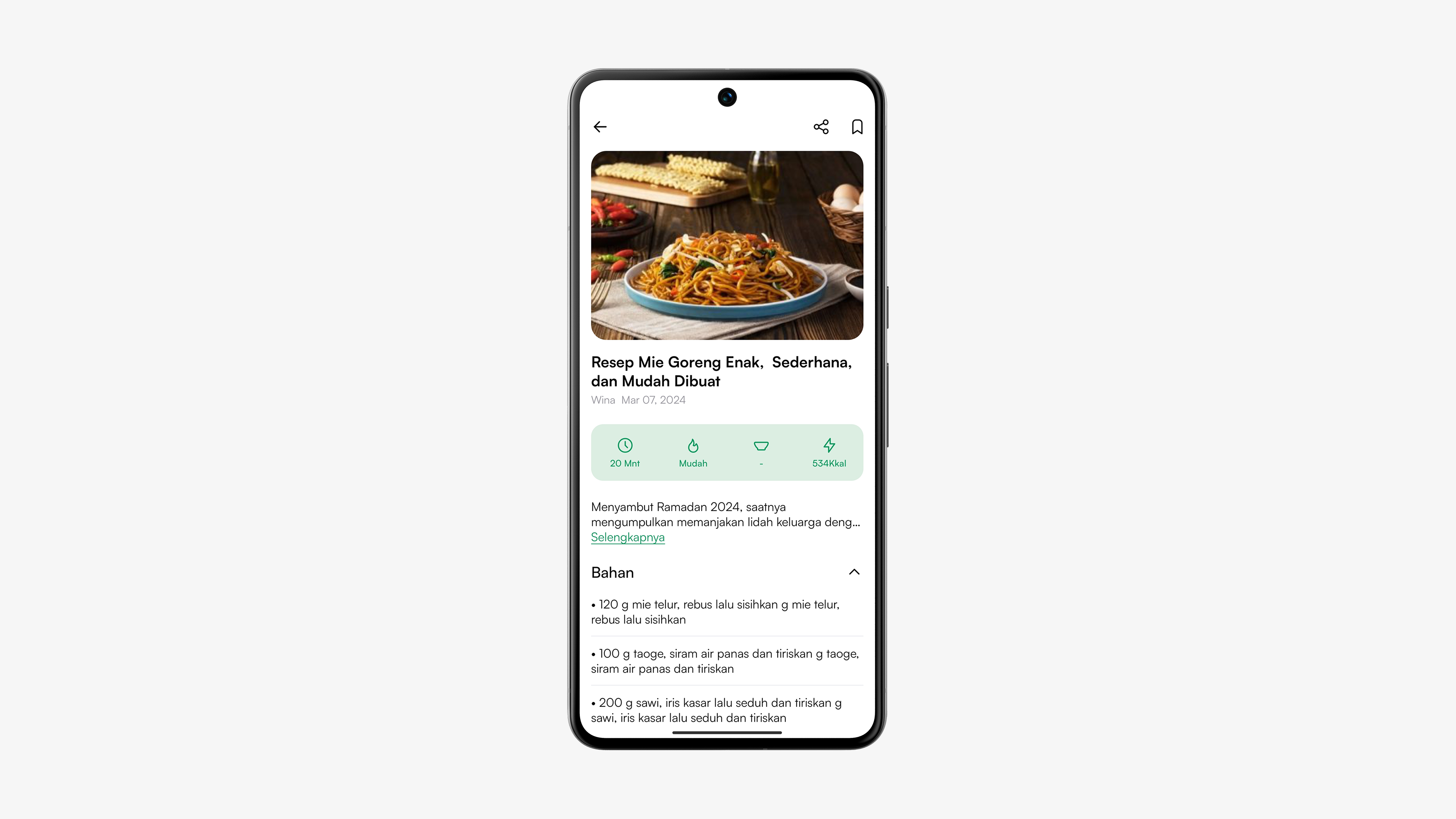 Cookinian screenshot 3